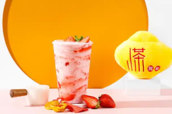 小茶驾到奶茶饮品