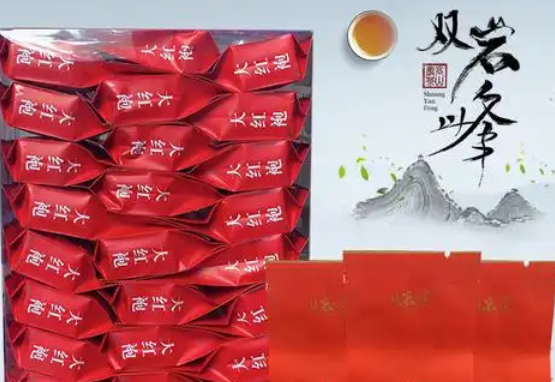 千米岩山茶叶