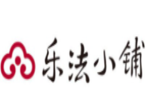 乐法小铺加盟