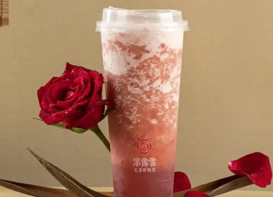 果露雪花果鲜奶茶