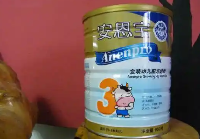 安恩宝奶粉