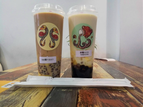 星茶师加盟