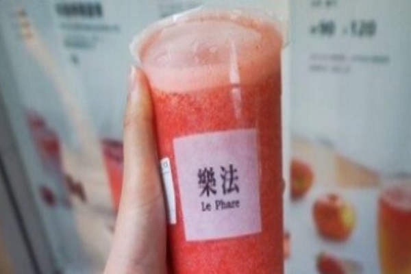 乐法小铺