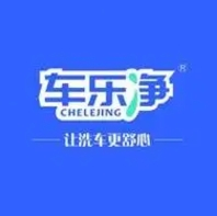 车乐净洗车加盟