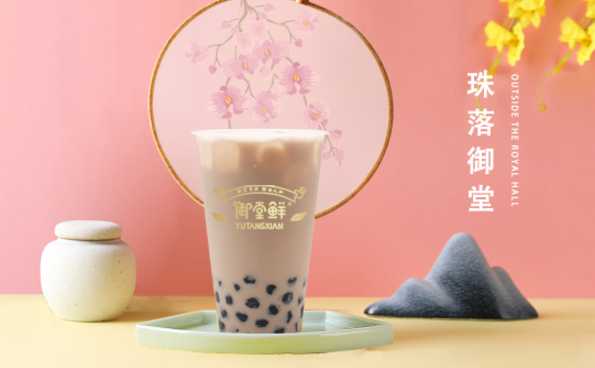 御堂鲜加盟