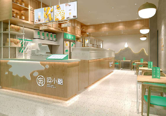 梁小糖茶饮