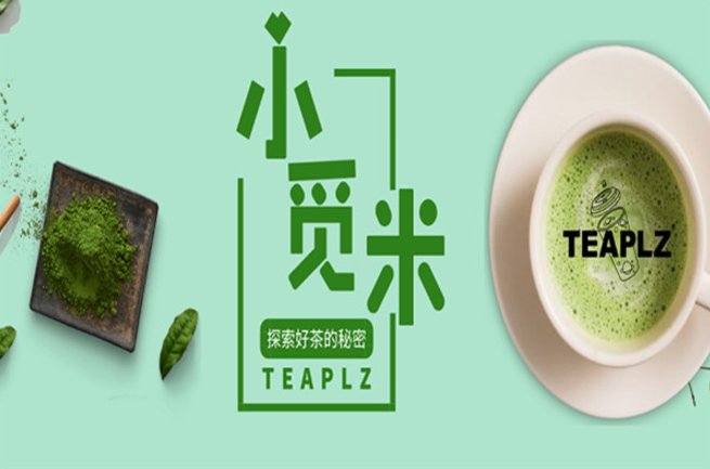 小觅米奶茶加盟