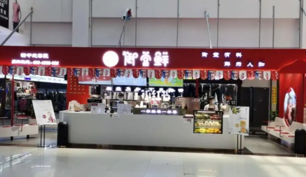 御堂鲜加盟