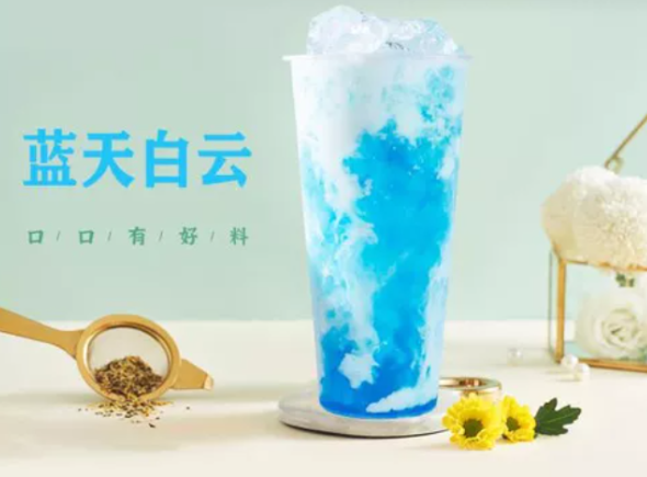 茶街坊