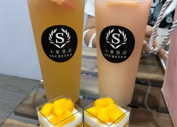 小叶觅语奶茶