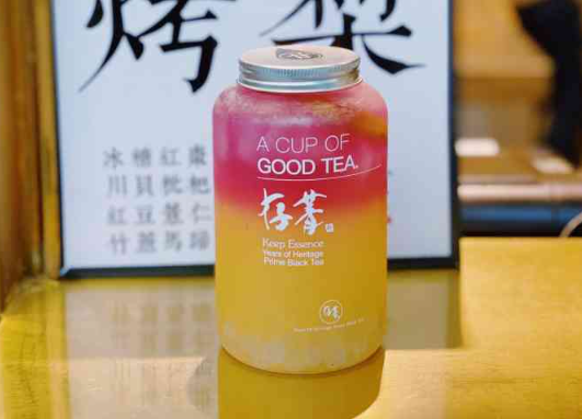 存菁茶饮加盟费多少钱？轻松起步成就梦想