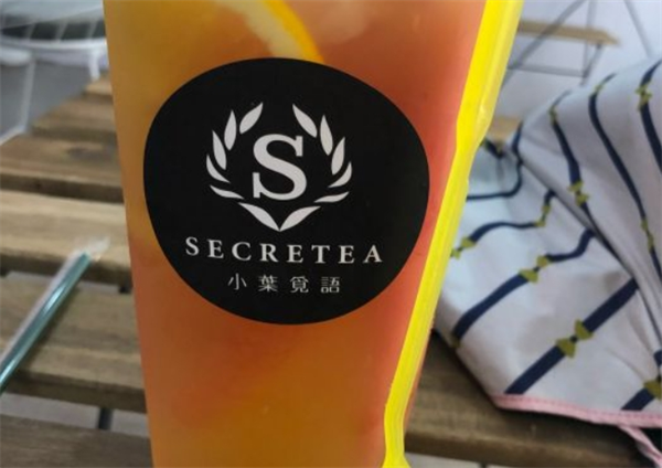 小叶觅语奶茶
