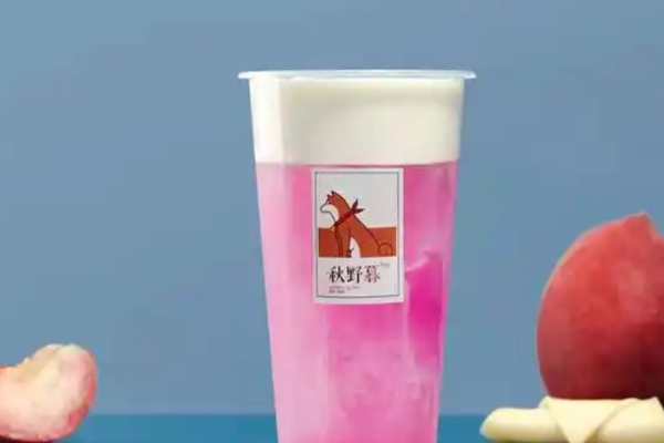 秋野暮奶茶