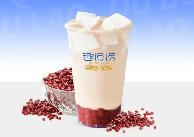 趣逗捞奶茶加盟