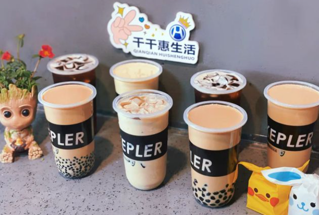 开普勒奶茶加盟