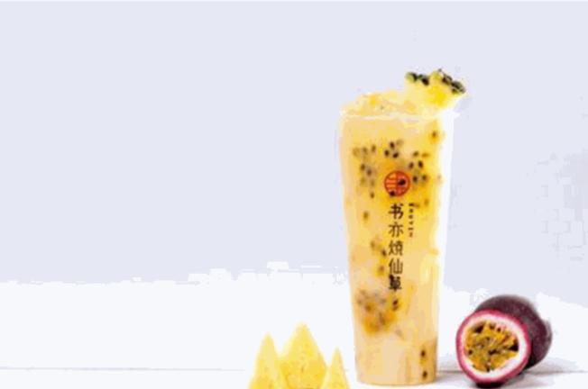 书亦烧仙草奶茶加盟