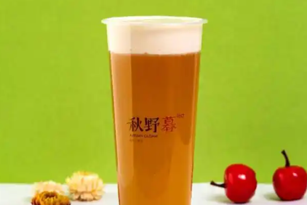 秋野暮奶茶