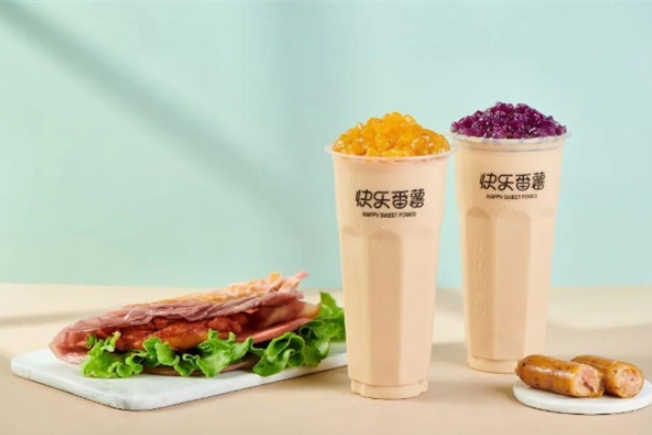 快乐番薯奶茶加盟电话是多少？