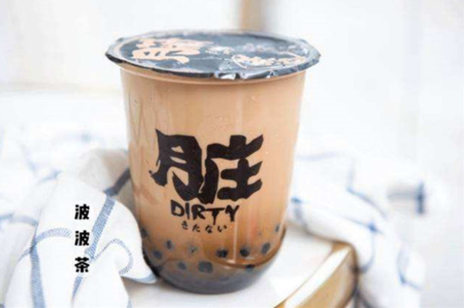 手炒黑糖脏脏茶加盟