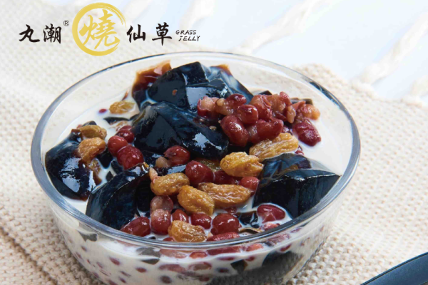 丸潮烧仙草