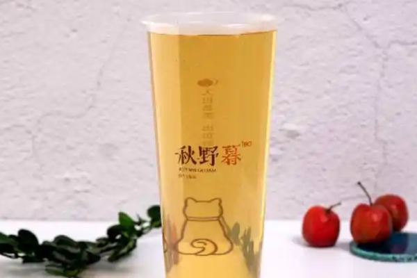 秋野暮奶茶