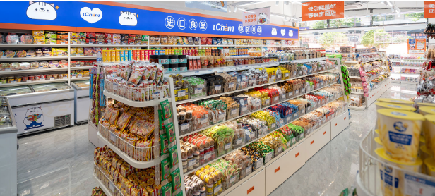 养馋记零食