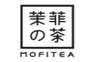 茉菲的茶加盟