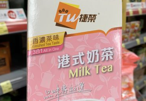 捷荣咖啡奶茶