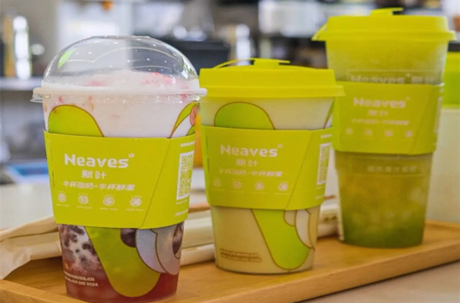 新叶neaves奶茶加盟