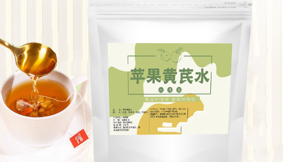 万花草养生花茶