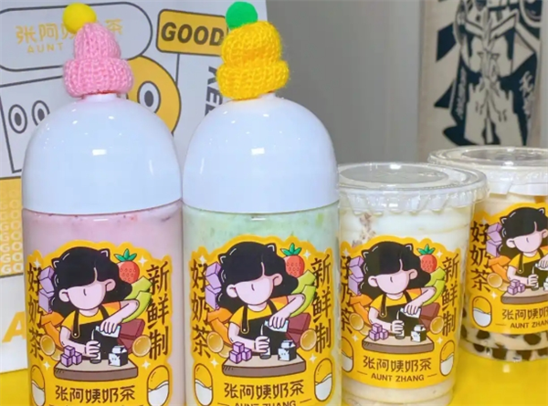 张阿姨奶茶
