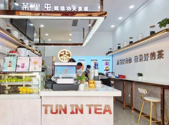 茶里屯奶茶加盟