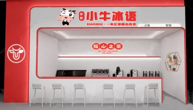 小牛冰语奶茶加盟