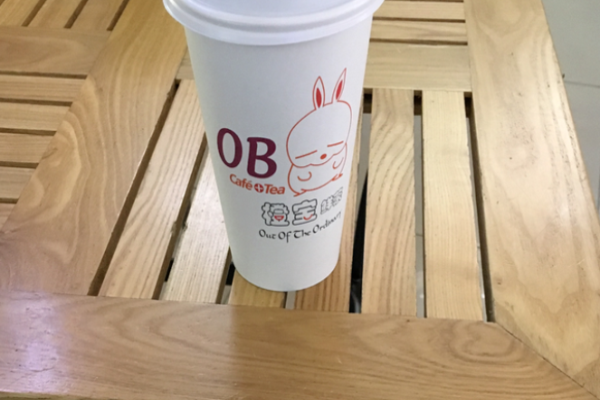 橙宝鲜茶