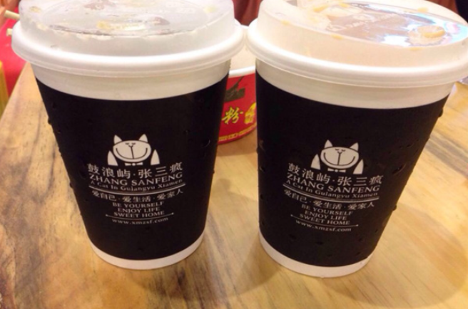 张三疯奶茶加盟