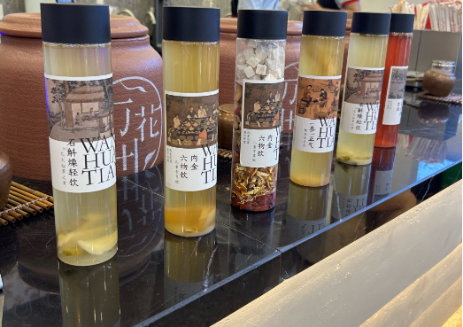 万花田中药奶茶加盟