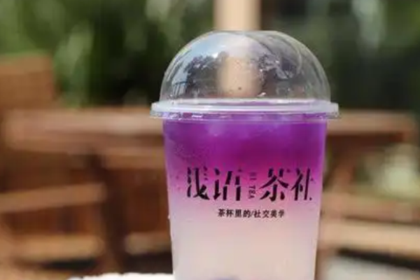 浅语茶社加盟
