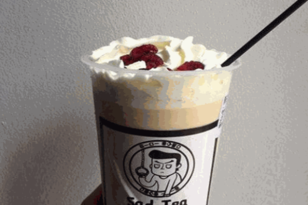 悲茶SadTea