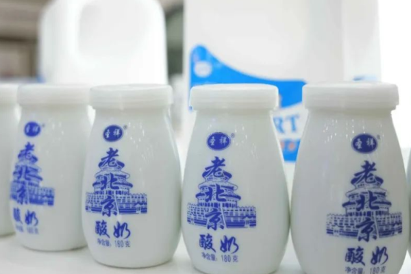 圣祥老酸奶