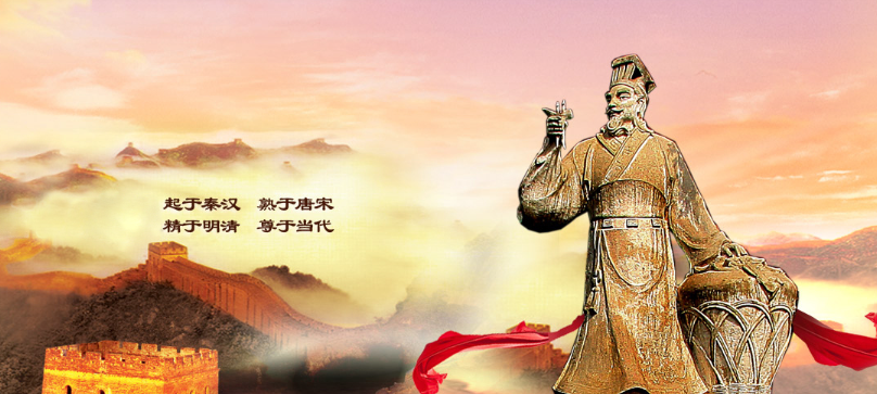 百年盛世酒业