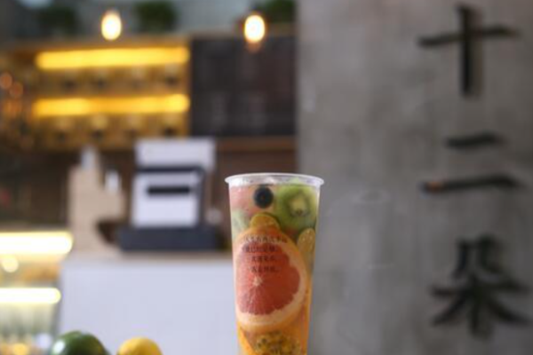 十二朵茶饮品
