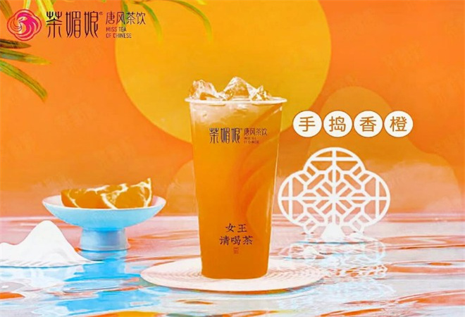 茶媚娘唐风茶饮加盟