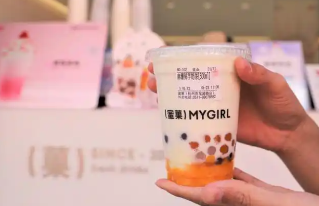 蜜菓奶茶加盟