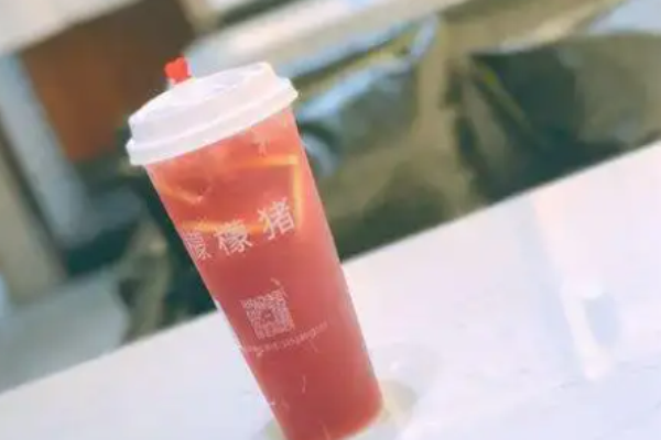 檬檬猪饮品