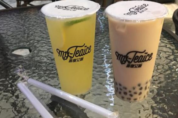 麦甜艾斯茶饮