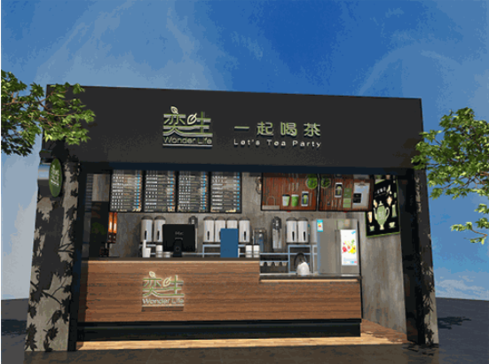 奕生奶茶饮品店加盟