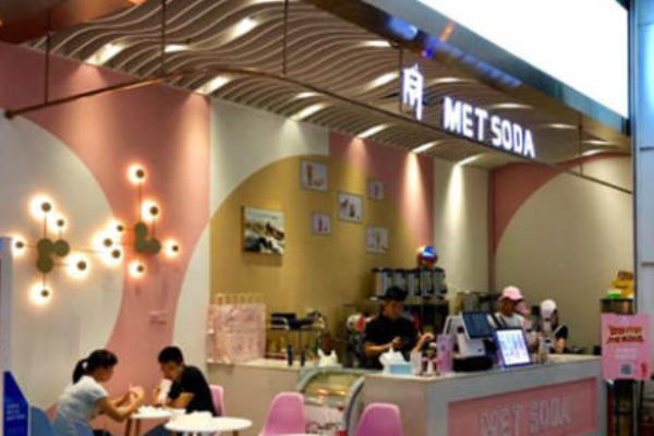 Metsoda水果茶