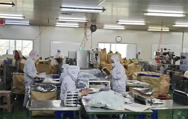 海达水产食品