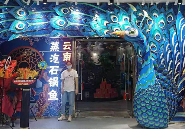 鱼霸天云南蒸汽石锅鱼加盟