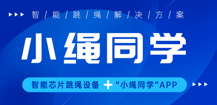 宏途教育